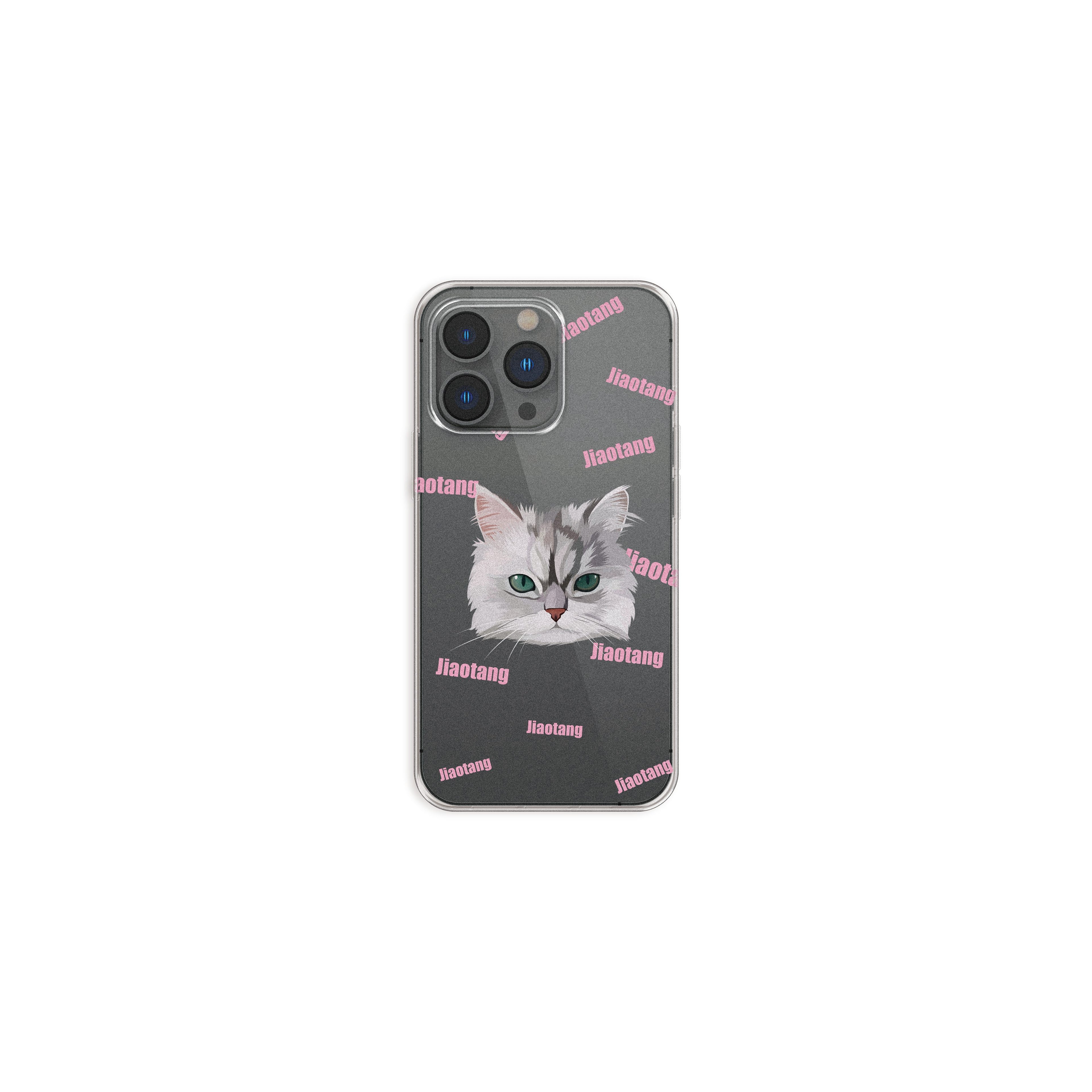 Funda de teléfono IMD: Un lazo de amor de 24 horas para iPhone