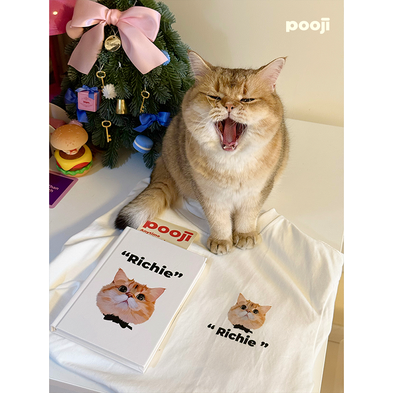 T-shirt personnalisé pour animaux de compagnie